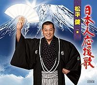 �yMAXI�z���{�l������(�}�L�V�V���O��)