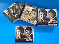 石原・渡 永遠のスター厳選CD BOX【Disc1&Disc2】/石原裕次郎・渡哲也の画像・ジャケット写真