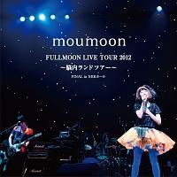 FULLMOON LIVE TOUR 2012