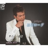 �yMAXI�z�G�s���[�O(�}�L�V�V���O��)