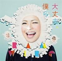 �yMAXI�z���v�A�l��(�}�L�V�V���O��)