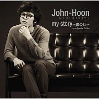 my story`l̘b` Japan Special Edition