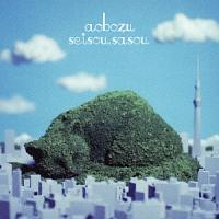 �yMAXI�z�����A�U��(�}�L�V�V���O��)