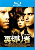ヴィゴ・モーテンセン主演】ザ・ロード | 宅配DVDレンタルの