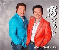 �yMAXI�z�j�ǂ���(�}�L�V�V���O��)