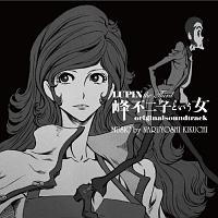 LUPIN the Third sqƂ IWiTEhgbN