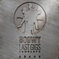 gLAST GIGS