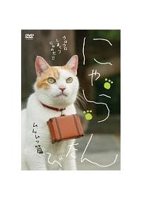 �ɂ���@���с@�������b��