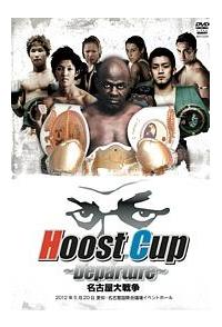 ���É��L�b�N��푈�@�z�[�X�g�J�b�v�@�P�����@�`�c�����������������`�@�Q�O�P�Q�D�T�D�Q�O���É����ۉ�c��C�x���g�z�[��