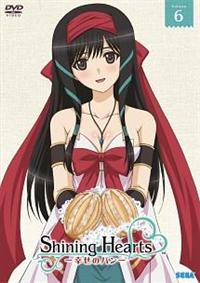 �V���C�j���O�E�n�[�c�`�K���̃p���`