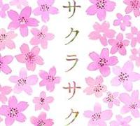TNTN`󌱉 \OW`