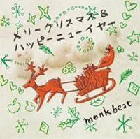 �����[�N���X�}�X&�n�b�s�[�j���[�C���[