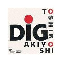 Dig