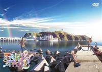 �s�`�q�h�@�s�`�q�h