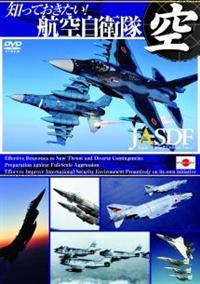 �m���Ă��������I�q�󎩉q��