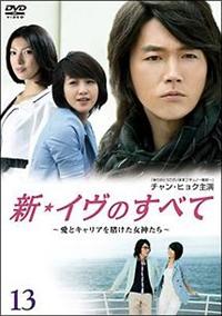 �V�E�C���̂��ׂā`���ƃL�����A��q�������_�����`