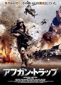 �A�t�K���E�g���b�v