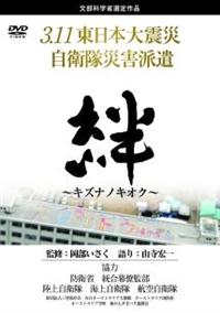 �J�`�L�Y�i�m�L�I�N�`