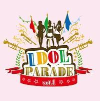 uIDOL PARADEvVol.1