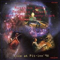 �N���b�V���O�E�I�[�r�b�c