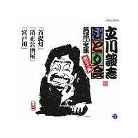 �u��񓔁v�u�����������v�u�{�ː�v