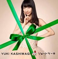yMAXIzV[gP[L(^CvA)(ʏ)(}LVVO)