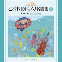 炫sAm ǂ̃sAmȏW4/q