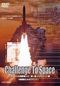 �b�����������������@�s���@�r���������|�[������̒���҂����|�@��ꕔ�@�g�Q���P�b�g�ҁu�Z�p�ҁi���Ƃ��j�����̃��P�b�g�v