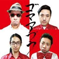 �S�}�M�t�g