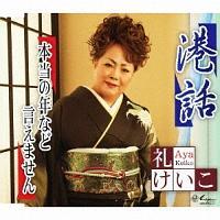 �yMAXI�z�`�b(�}�L�V�V���O��)