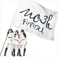 yMAXIzLMXl(C)(}LVVO)