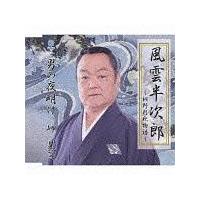 �yMAXI�z���_�����Y(�}�L�V�V���O��)