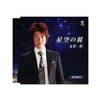 �yMAXI�z����̗�(�}�L�V�V���O��)