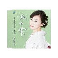 �yMAXI�z�܂̎�(�}�L�V�V���O��)