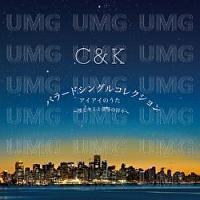 �yMAXI�z�A�C�A�C�̂����`�l�ƃL�~�Ɩl���̓��X�`(�}�L�V�V���O��)