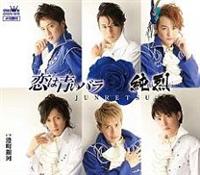 �yMAXI�z���͐��o��(�}�L�V�V���O��)