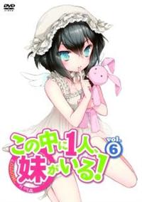 ���̒��ɂP�l�A��������I