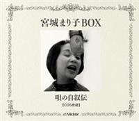 {܂qBOX S̎`yDisc.3&Disc.4z