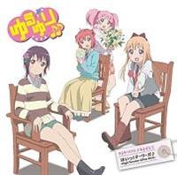 ̂΂02u͂!eEEEK-High Tension Ultra Girls-v