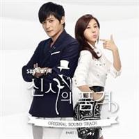 �a�m�̕i�i 1