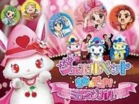 �W���G���y�b�g�@���灙�f�R�b�I�~���[�W�J���@�`�߂����I�m�n�D�P�A�C�h���`