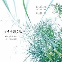 �yMAXI�z���݂�z����(�}�L�V�V���O��)