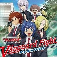 �yMAXI�zVanguard Fight(�ʏ��)(�}�L�V�V���O��)