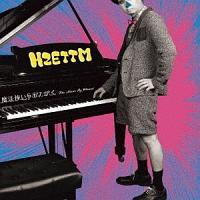 ���@�g���̂��񂪂�