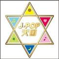 J-POPV