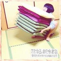 �����B��e�n��������D�a�J�I