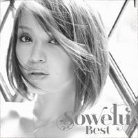 Best/Sowelủ摜EWPbgʐ^