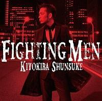 FIGHTING MEN(ʏ)