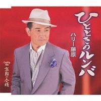 �yMAXI�z�ЂƂƂ��̃����o(�}�L�V�V���O��)