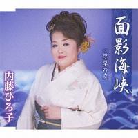 �yMAXI�z�ʉe�C��(�}�L�V�V���O��)